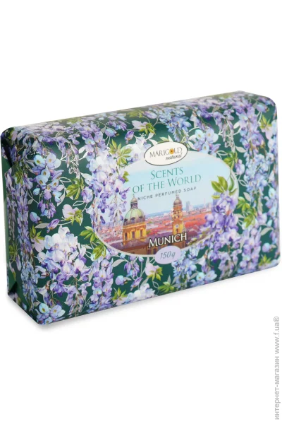 Marigold Natural    150 