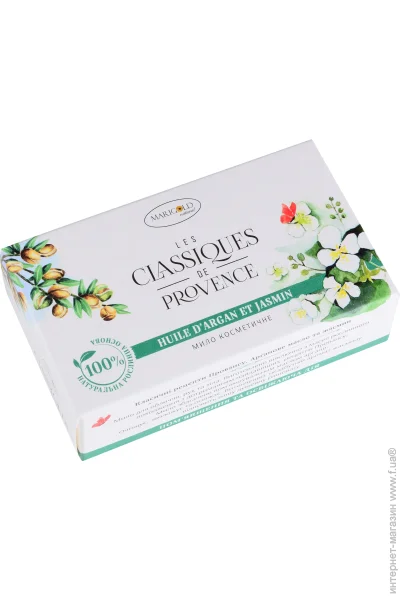 Marigold Natural      90 