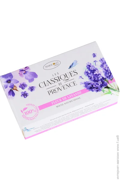 Marigold Natural Мило Лаванда 90 г Marigold Natural Мило Лаванда 90 г