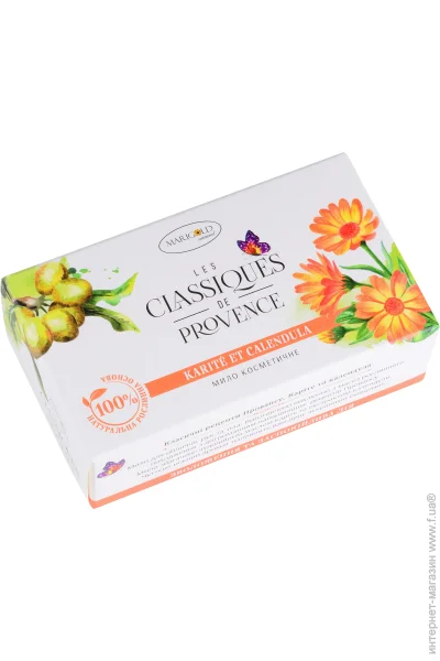 Marigold Natural     90 