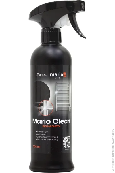 Mario        500  0,5 