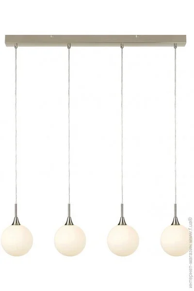  Markslojd QUATRO XL 107761