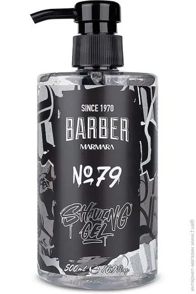 Marmara    Shaving Gel 79 500  (8691541006617)