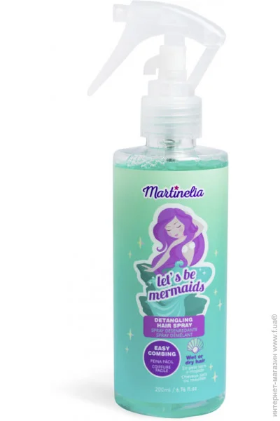 Martinelia  Let's be mermaids 90035
