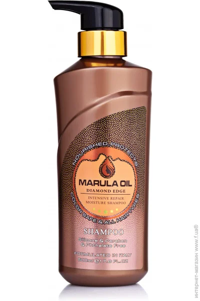  Marula Oil    볺  500 (6943216590016)