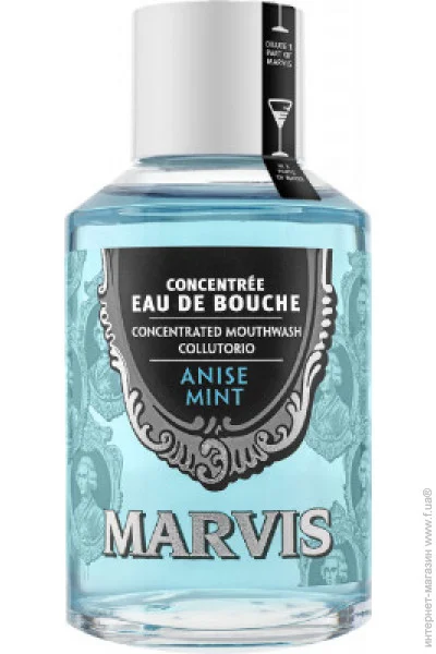 Marvis -       120  (8004395111589)