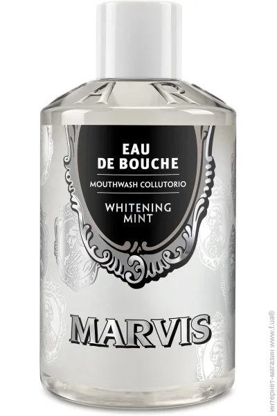Marvis       400 