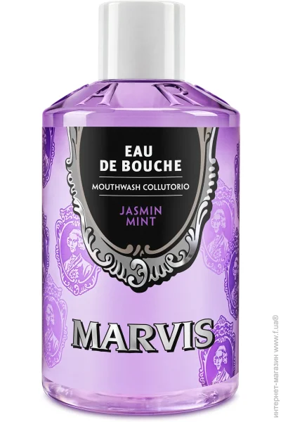 Marvis        400 