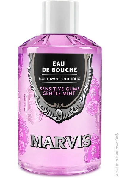 Marvis        400 