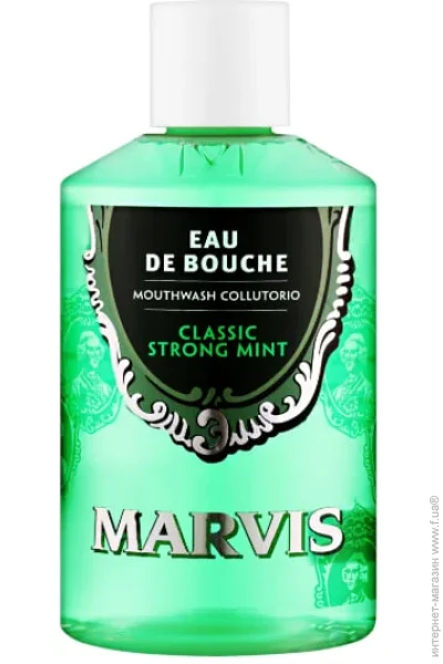  Marvis       400  (8004395113507)