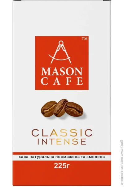  Mason Cafe Classic Intense 225 