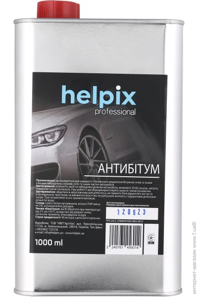 Master`S Line  Helpix 1000  (Helpix)