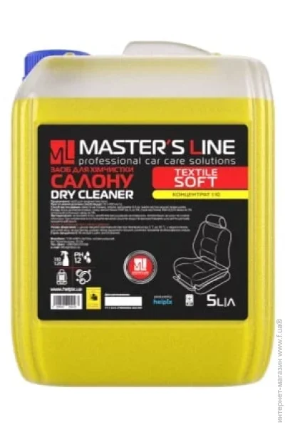,  Master`S Line    Helpix  1:10 5000 (12461)