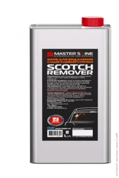  Master`S Line  Scotch Remover 1000  (Helpix)