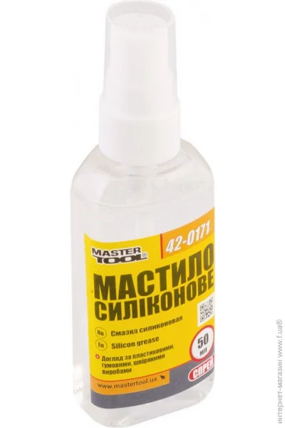 Mastertool 100 , (42-0172)