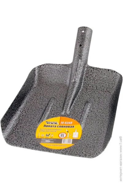   Mastertool 27  14-6249 270x235