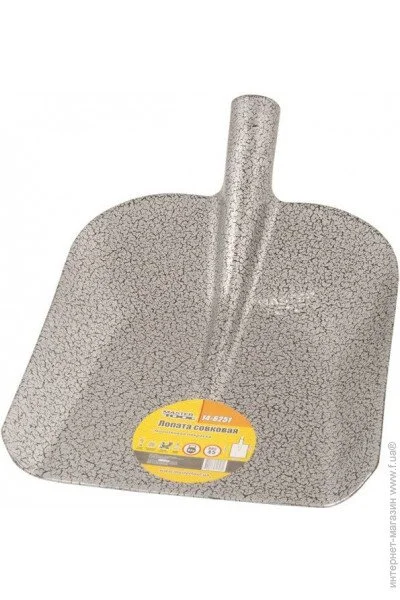   Mastertool 34.5  14-6251 23.5x28.5x34.5