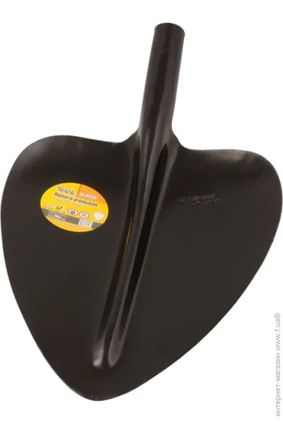   Mastertool 53  14-6253 32x38x53, 
