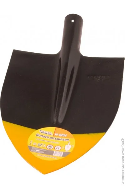   Mastertool 39  14-6254 22x30x39, /