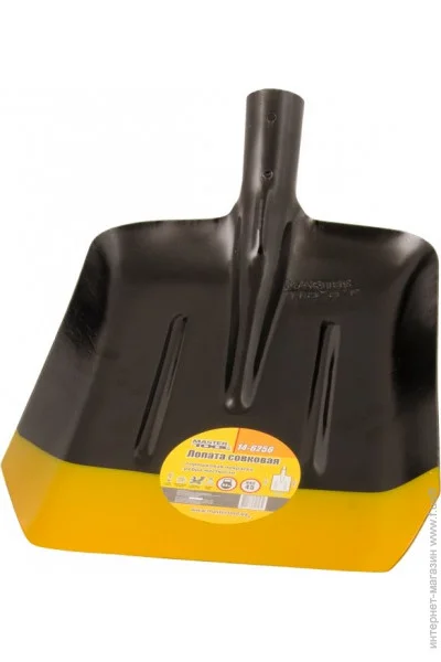   Mastertool 36  14-6256 23.5x28.5x36, /