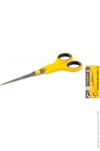 Mastertool 17-1170