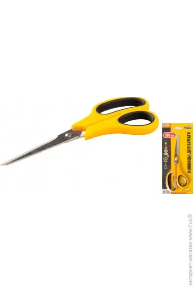  Mastertool 17-1195