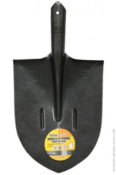   Mastertool 42.5  14-6267