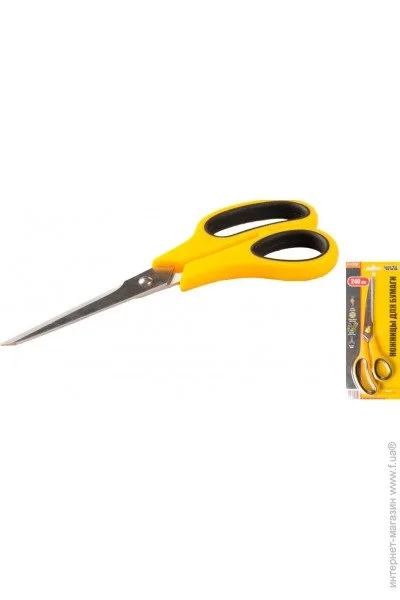  Mastertool 17-1240