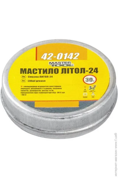   Mastertool -24 30 ,  GM (42-0142)