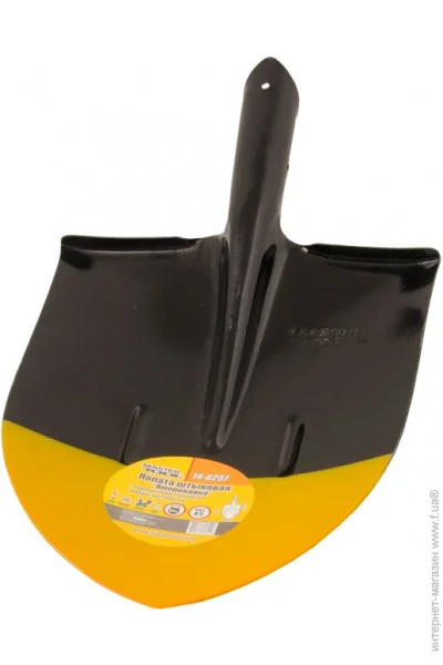   Mastertool 42.5  / (14-6257)