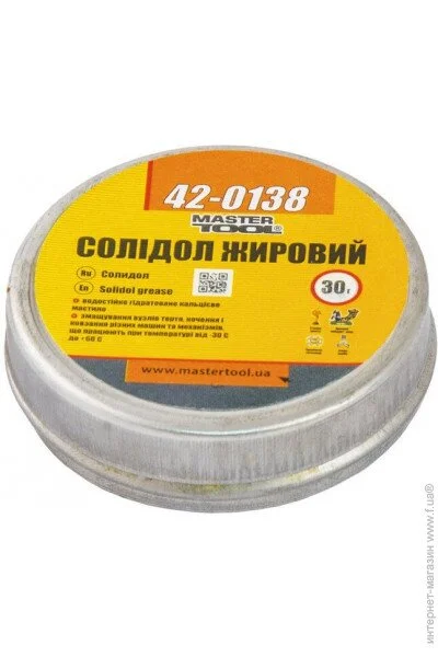  Mastertool   30 ,  (42-0138)