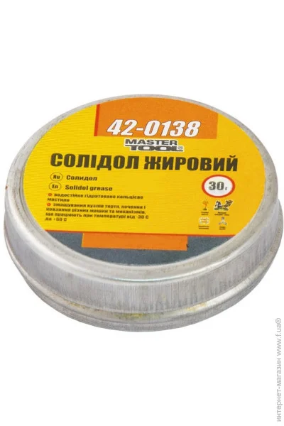 Mastertool   30 ,  GM (42-0138)