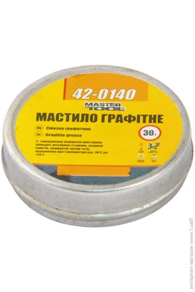   Mastertool 30 ,  GM (42-0140)