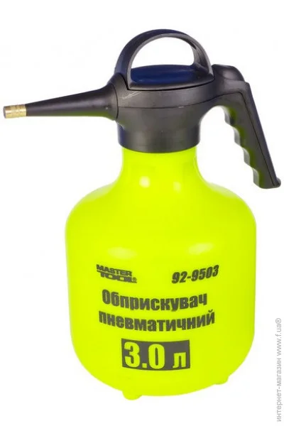   Mastertool    3,  (92-9503) 3 