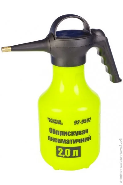   Mastertool 92-9502 2 
