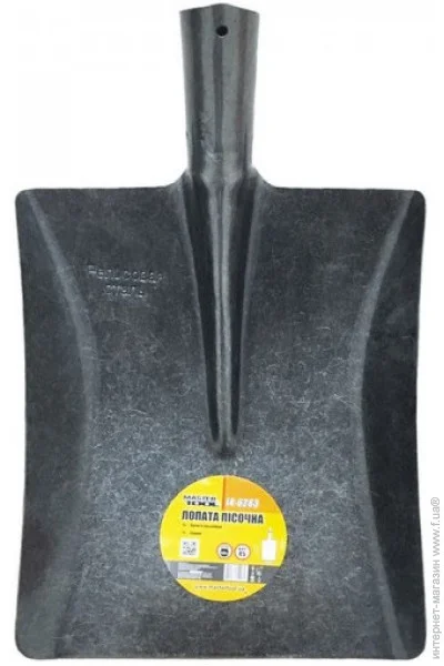   Mastertool 37   GM 247*290*370   0,75  (14-6263)