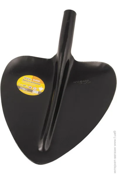 Mastertool 53   GM 320*380*530    1,3  (14-6253)