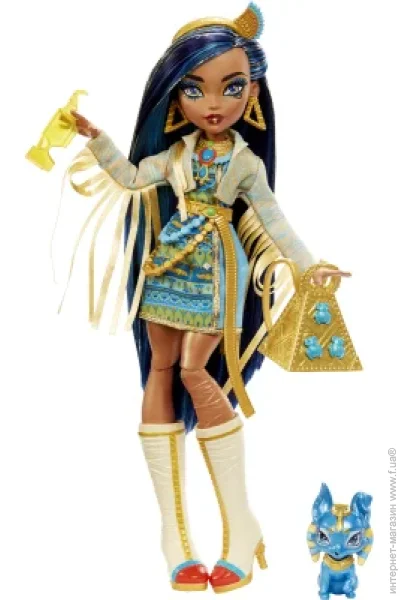  Mattel Cleo - (HHK54)