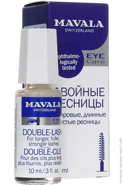 Mavala       ⳿ 10 