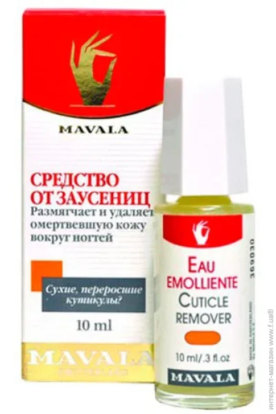  Mavala     10 