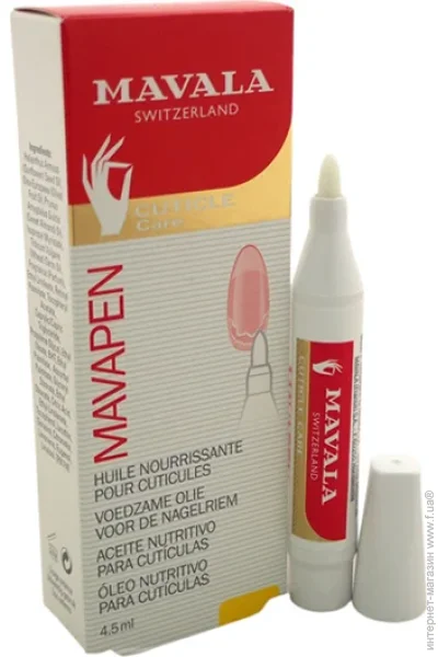 Mavala      Mavapen 4,5 