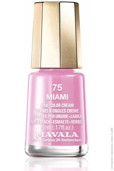Mavala    Mini Color  75  5 