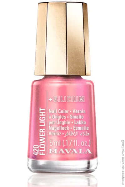 Mavala    Nail Colour  420   5 