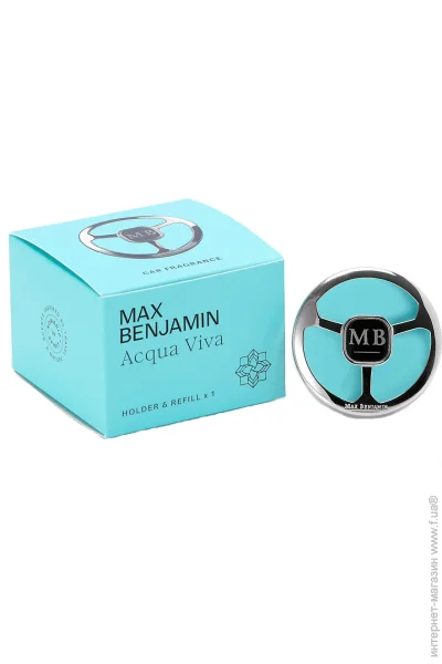   Max Benjamin    Acqua Viva (8000020897837)