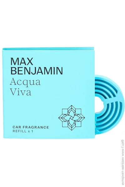  Max Benjamin    Acqua Viva (8000020897857)