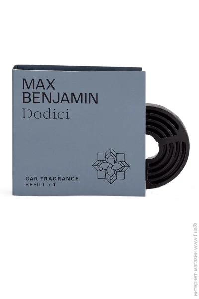  Max Benjamin    Dodici