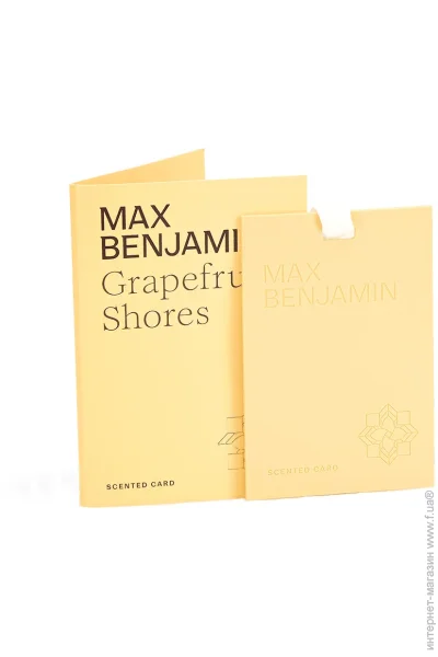   Max Benjamin   Grapefruit Shores
