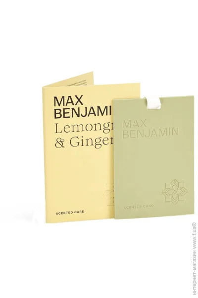  Max Benjamin   Lemongrass and Ginger