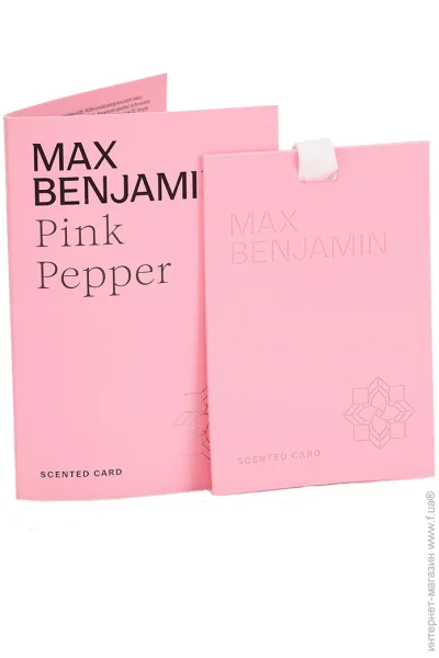  Max Benjamin   Pink Pepper