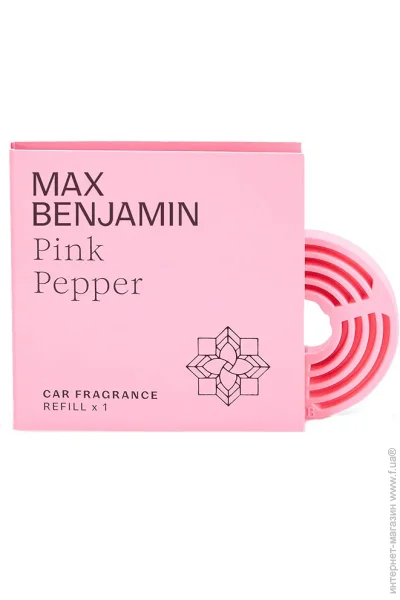  Max Benjamin    Pink Pepper (8000020897855)